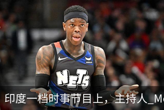 印度一档时事节目上，主持人 Meher Smaran 当着观众的面发问，中国凭什么不把锂电池技术白白送给印度？