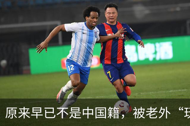 原来早已不是中国籍，被老外“玩腻”后回国的郑绪岚，如今怎样？