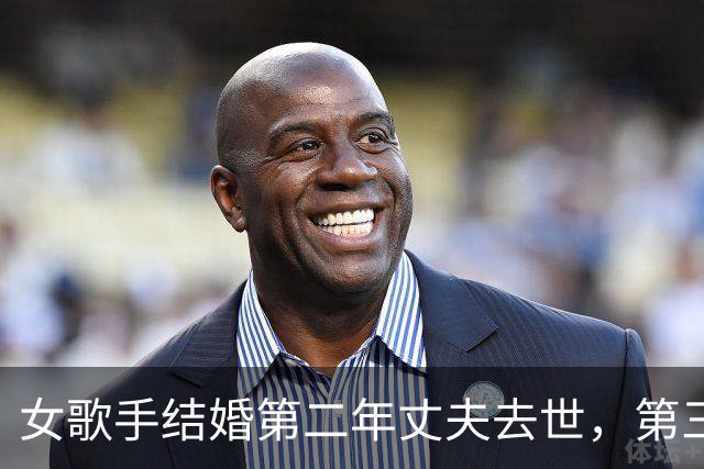 女歌手结婚第二年丈夫去世，第三年自己遭遇车祸，经历两次开颅……如今她再度露面，吴克群泪湿眼眶：请抱抱你自己