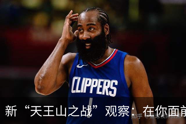 新“天王山之战”观察：在你面前的，只有你自己