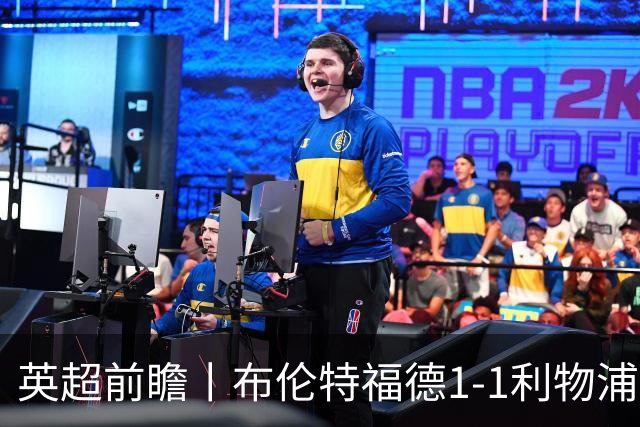 英超前瞻丨布伦特福德1-1利物浦：红军欧冠神勇，回到联赛呢？