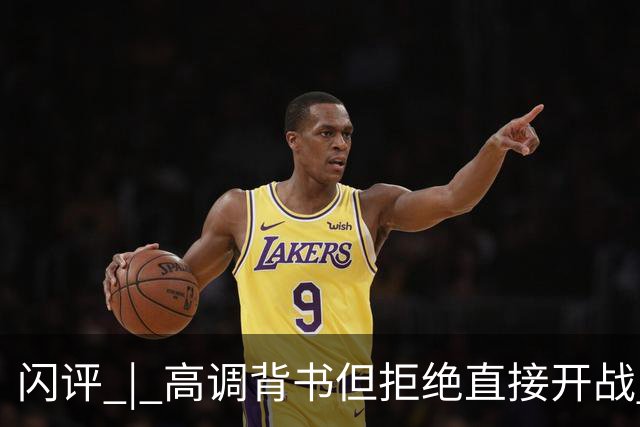 闪评 | 高调背书但拒绝直接开战 埃及力挺沙特的地缘权衡
