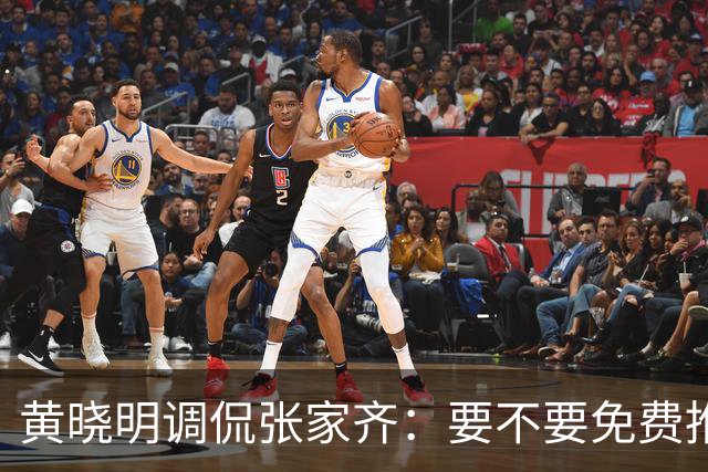 黄晓明调侃张家齐：要不要免费推荐你客串拍戏？张家齐回复显情商